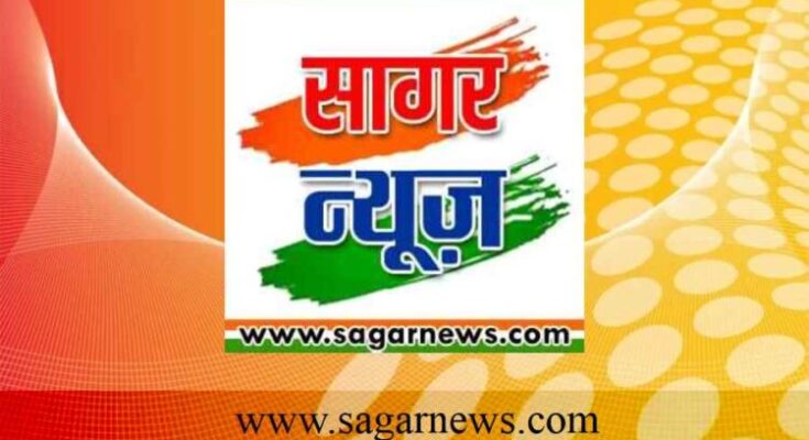 sagar-news-thumbnail