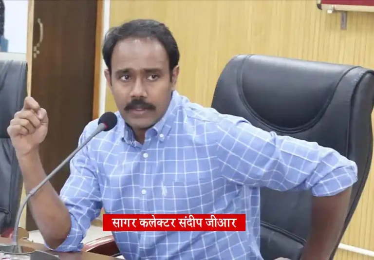 sagar-collector