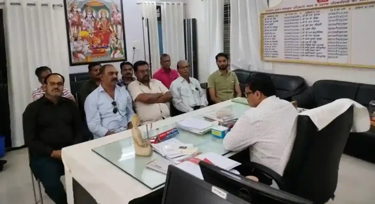 rto-meeting
