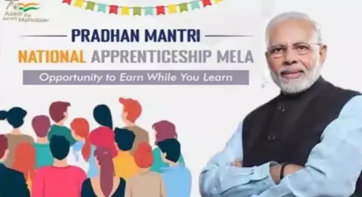 pm-apprenticeship-mela