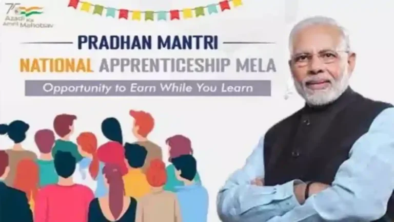 pm-apprenticeship-mela